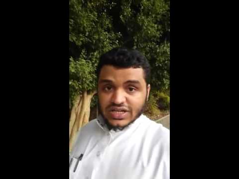 القرآن بالآرامية أحمد السيد