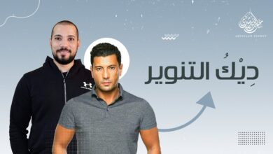 رد الشيخ عبد الله رشدي إسلام البحيري