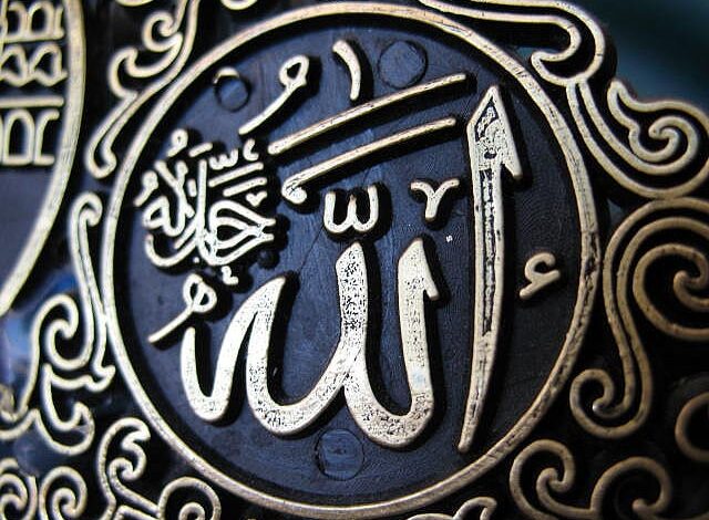 كيف أثبت المسلمون وجود الله بالعقل؟
