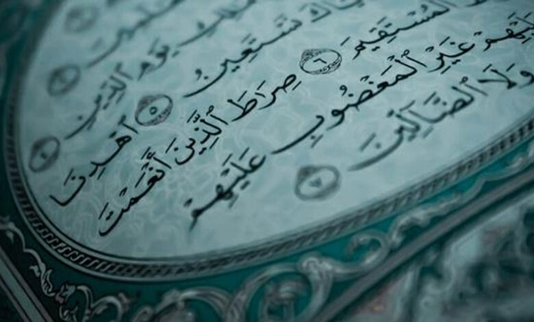 ضلالات النصارى في عباداتهم وشعائرهم