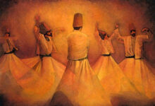 مفهوم التصوف بين الماهية والتاريخ